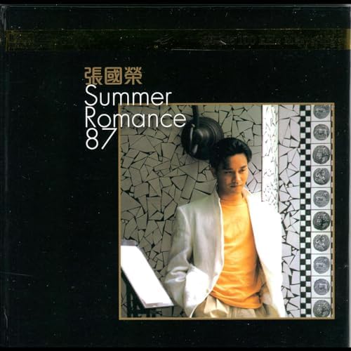 Amazon Music - レスリー・チャンのSummer Romance 87 - Amazon